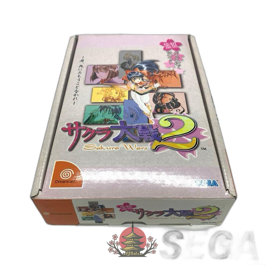 Sega Soft 2