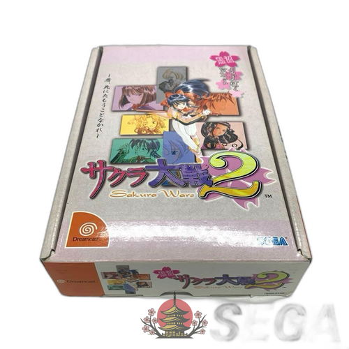 Sega Soft 2