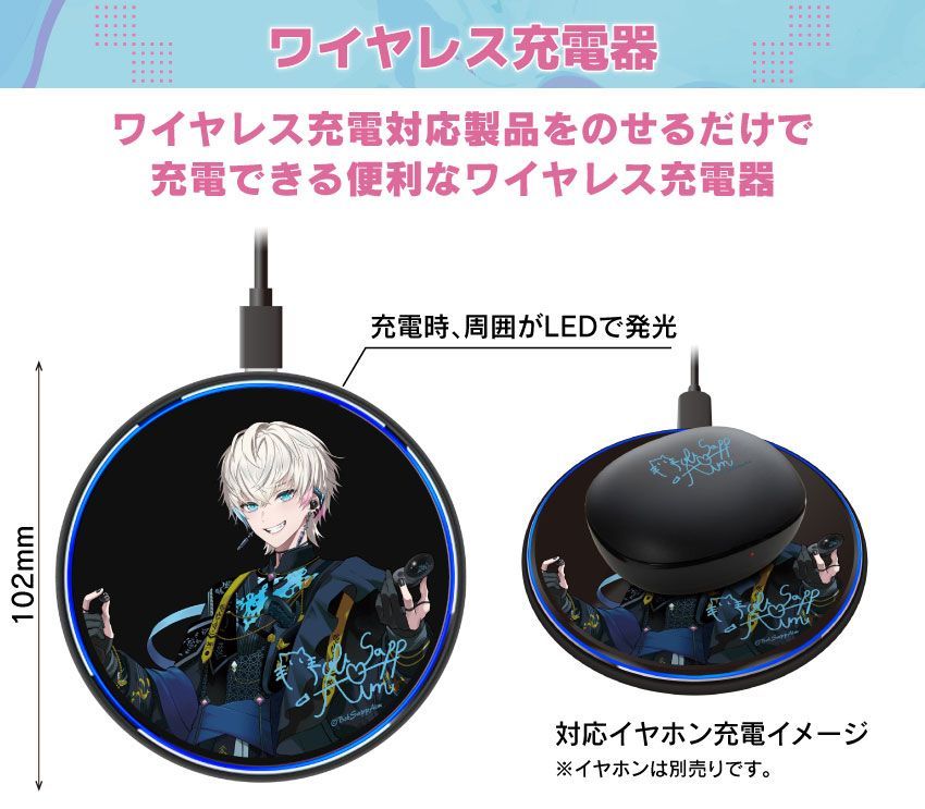 Onkyo Others Bobsappaim