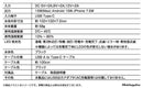 Onkyo Others Bobsappaim