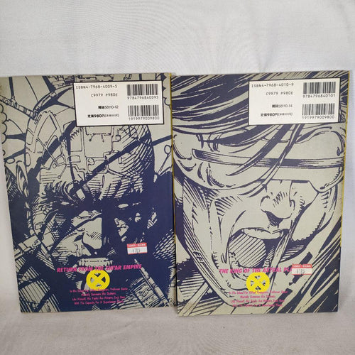 Boy'S Manga X-Men 1~10