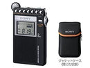 Others Sony Fm/Am Pll R100Mt Icf-R100Mt