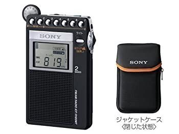 Others Sony Fm/Am Pll R100Mt Icf-R100Mt
