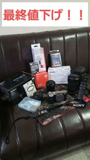 Sony Digital Slrs 7C 3