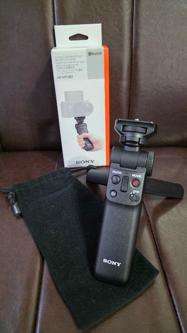 Sony Digital Slrs 7C 3