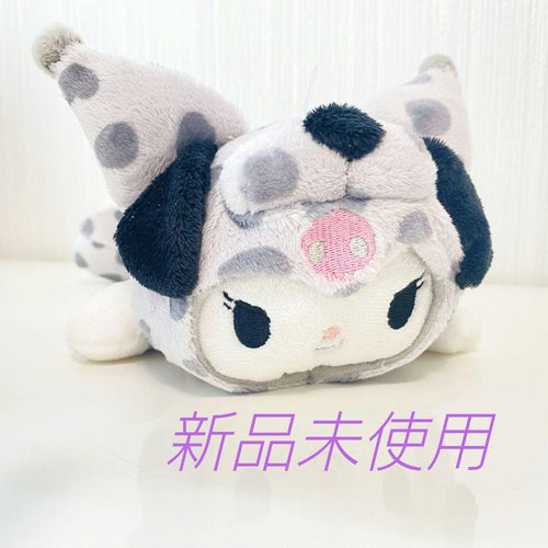 Stuffed Animals Mascots Nici