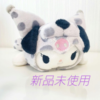 Stuffed Animals Mascots Nici