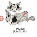 Stuffed Animals Mascots Nici