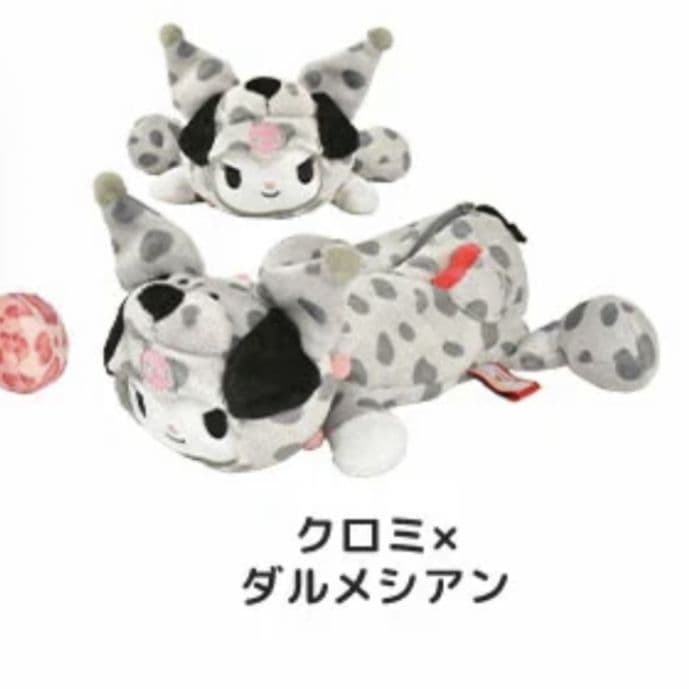 Stuffed Animals Mascots Nici