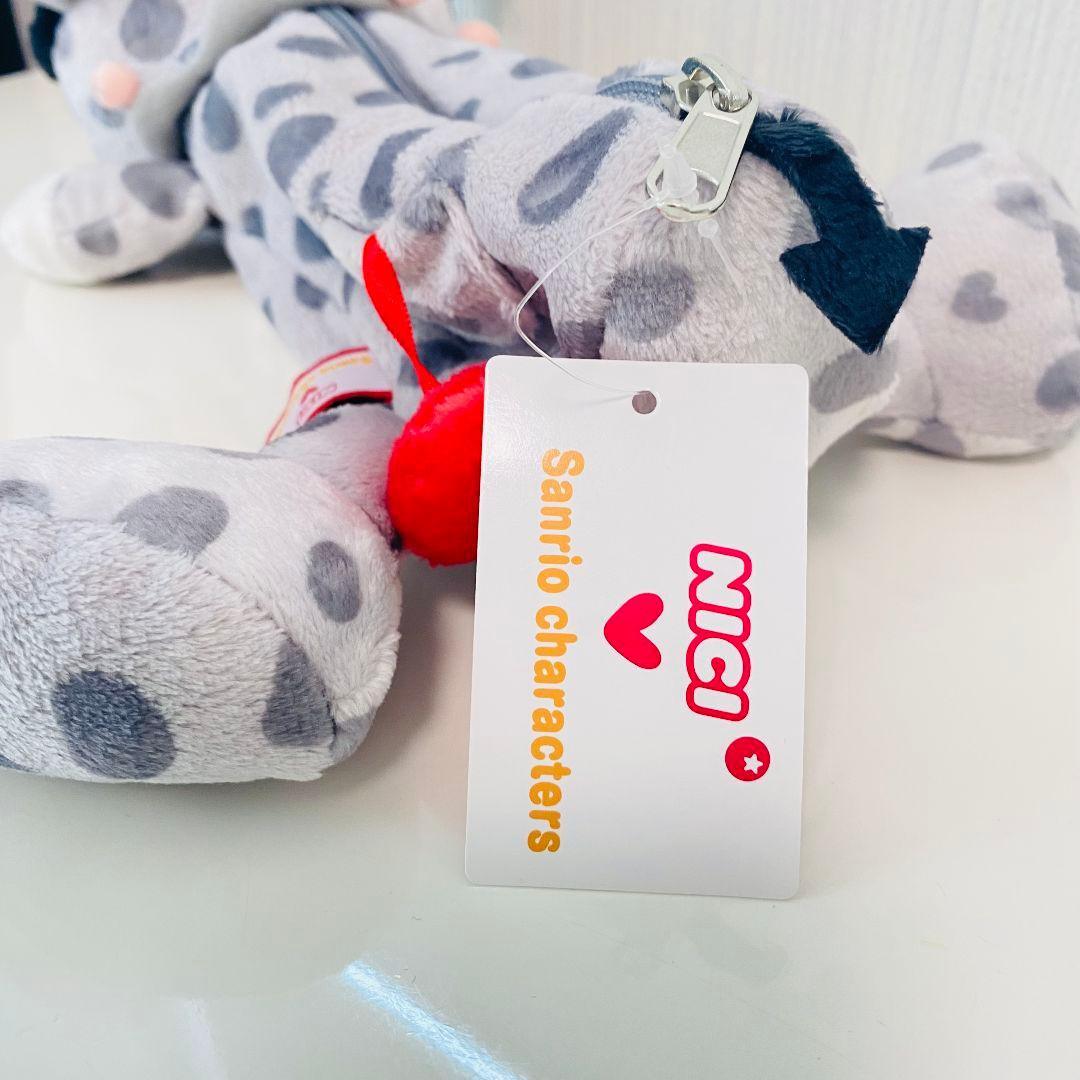 Stuffed Animals Mascots Nici