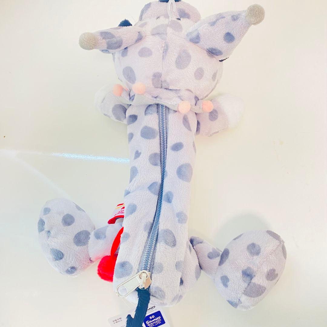 Stuffed Animals Mascots Nici