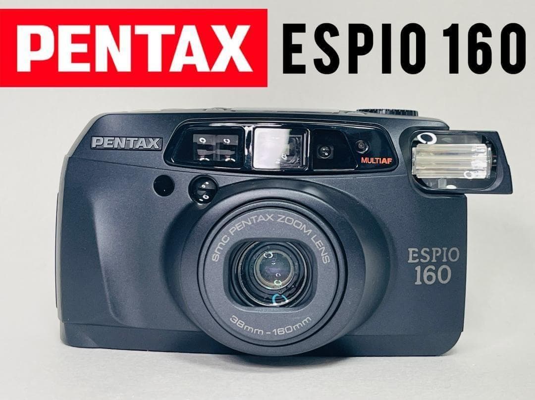 Pentax Compact Camera (Film) Espio 160