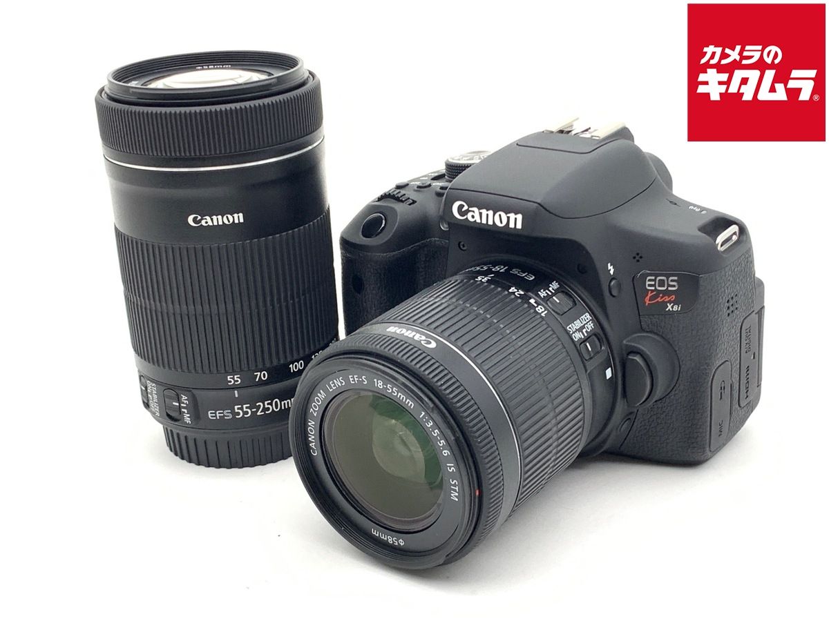 Digital Slr Eos Kiss X8I