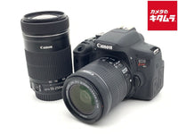 Digital Slr Eos Kiss X8I