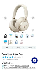 Anker Wireless Headphones Soundcore Space One