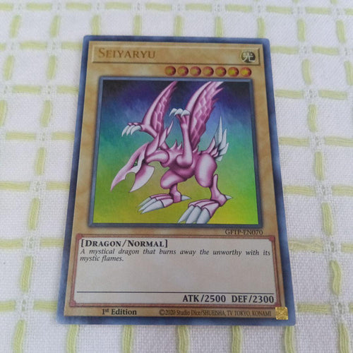 Yu-Gi-Oh! Tcg 1St
