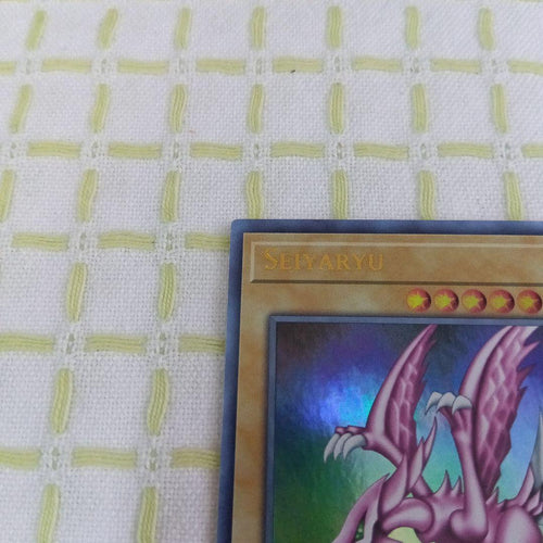Yu-Gi-Oh! Tcg 1St