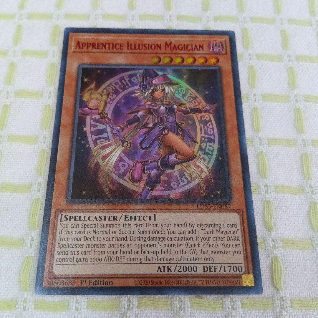 Yu-Gi-Oh! Tcg 1St