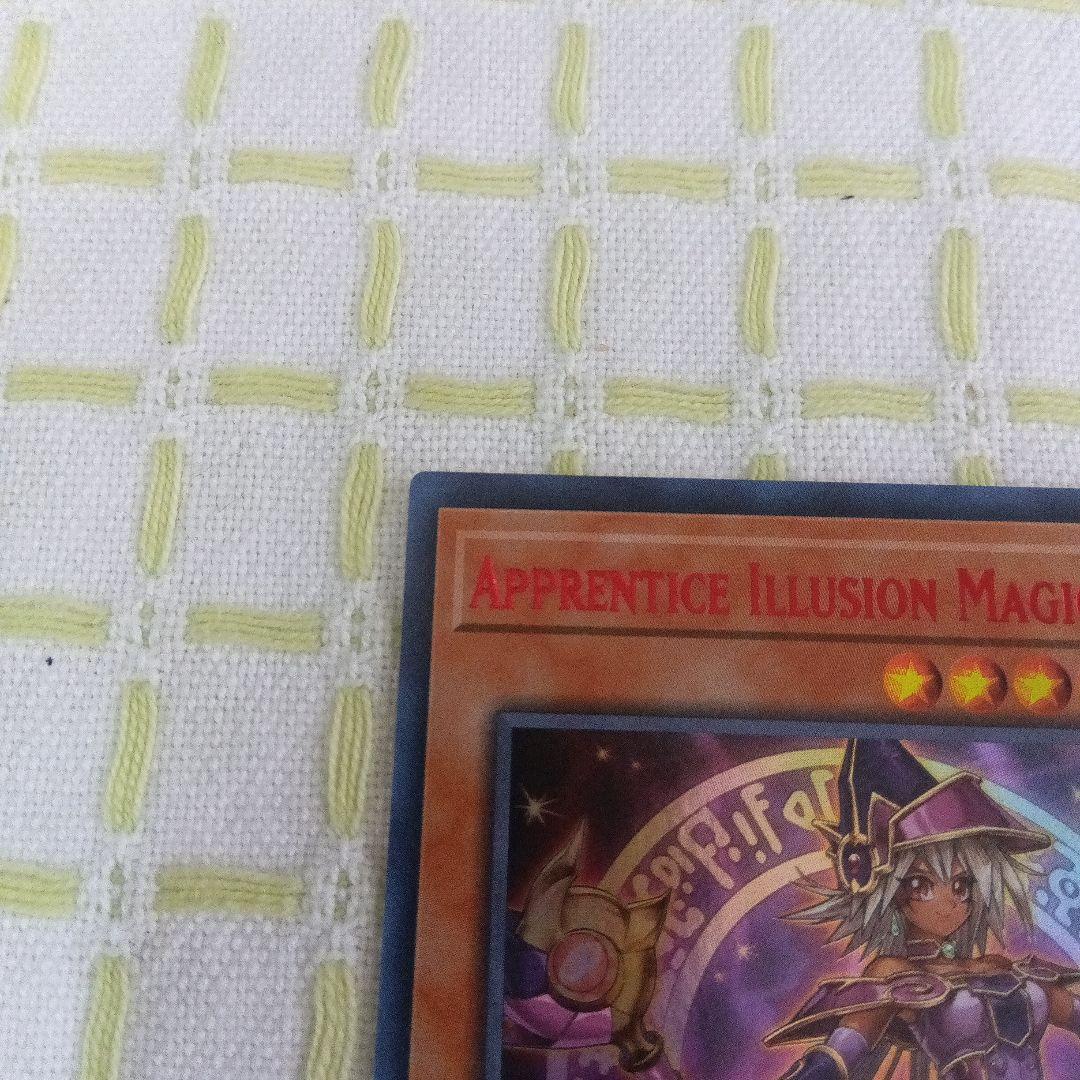 Yu-Gi-Oh! Tcg 1St
