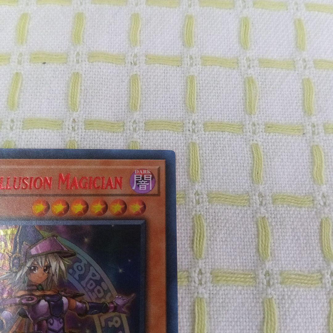 Yu-Gi-Oh! Tcg 1St