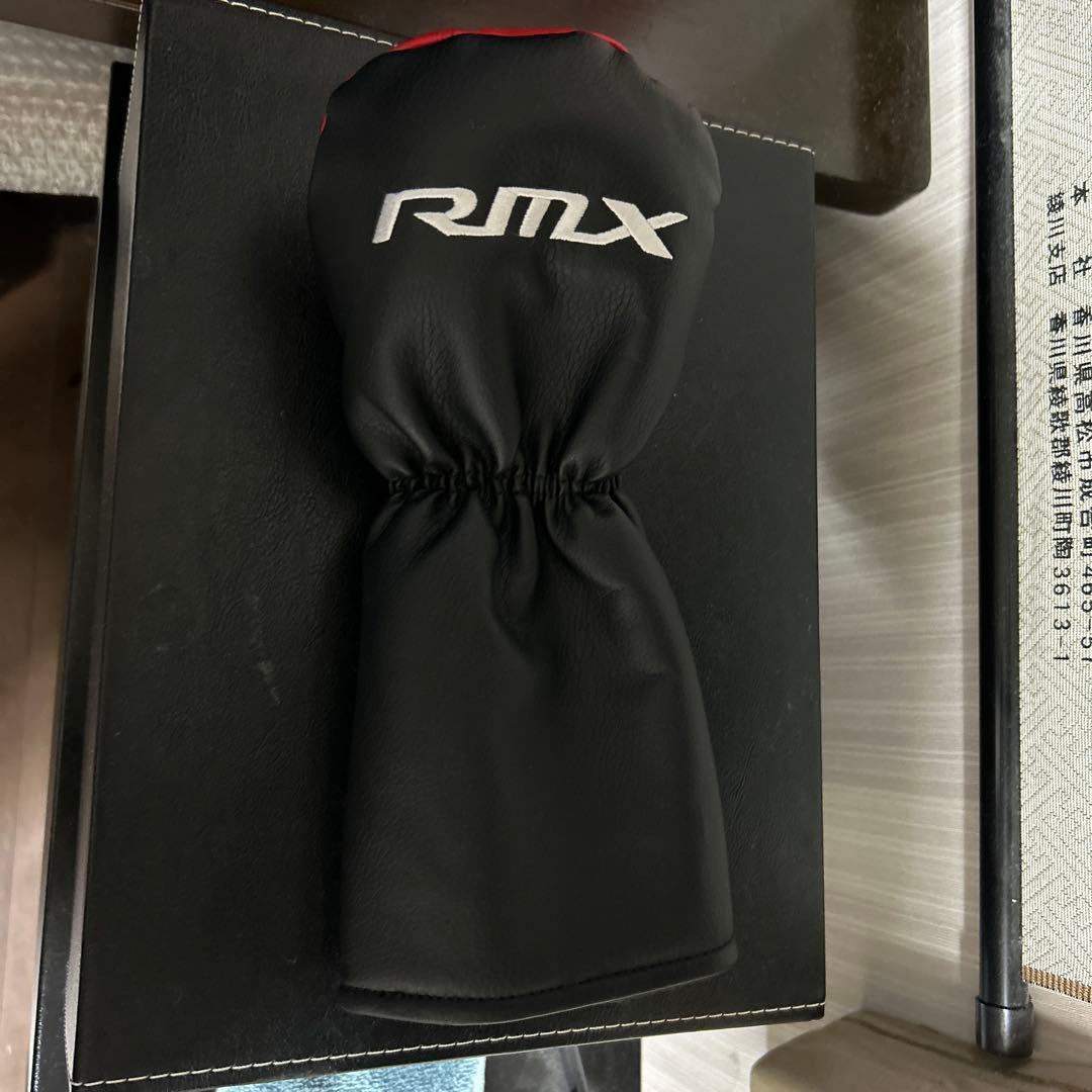 Yamaha Fairway Woods Rmx 5 17