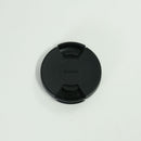 Sigma Lens (Single Focus) F2 Dg Dn Contemporary L Leica