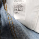 Loewe Straight Jeans Fisherman 36