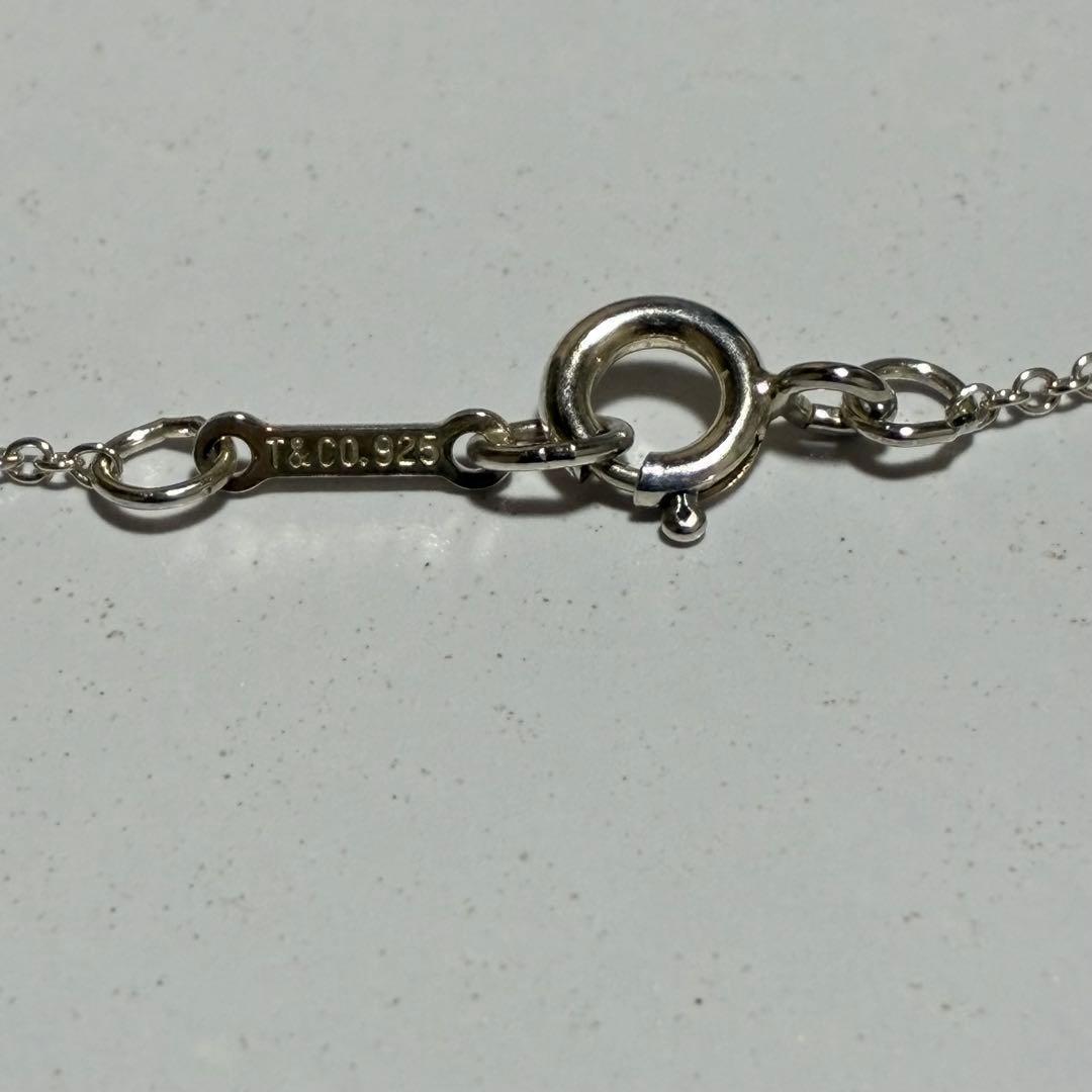 Tiffany Necklaces