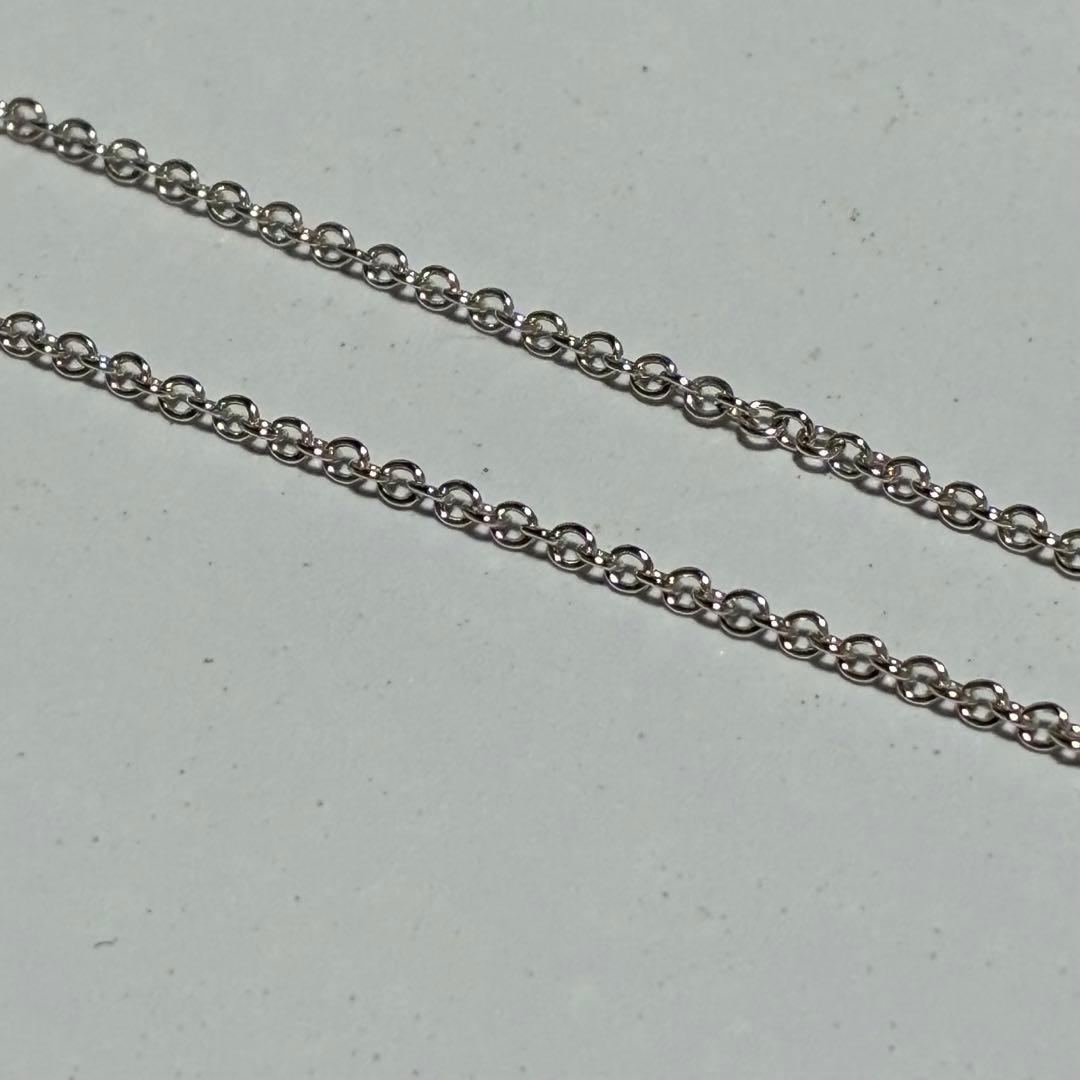 Tiffany Necklaces