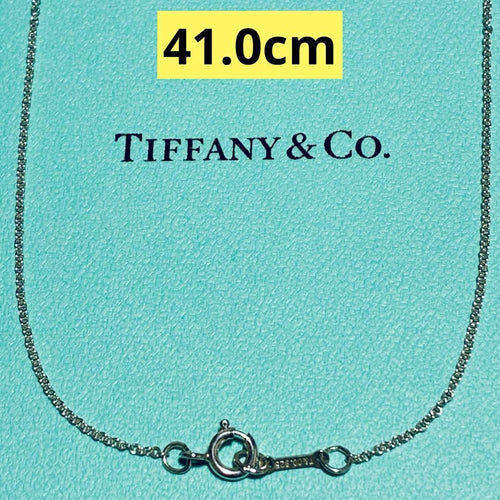 Tiffany Necklaces