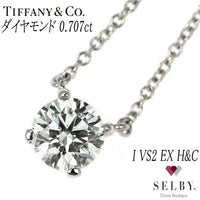 Tiffany Necklace Pt950 0.707Ct I Vs2 Exhc