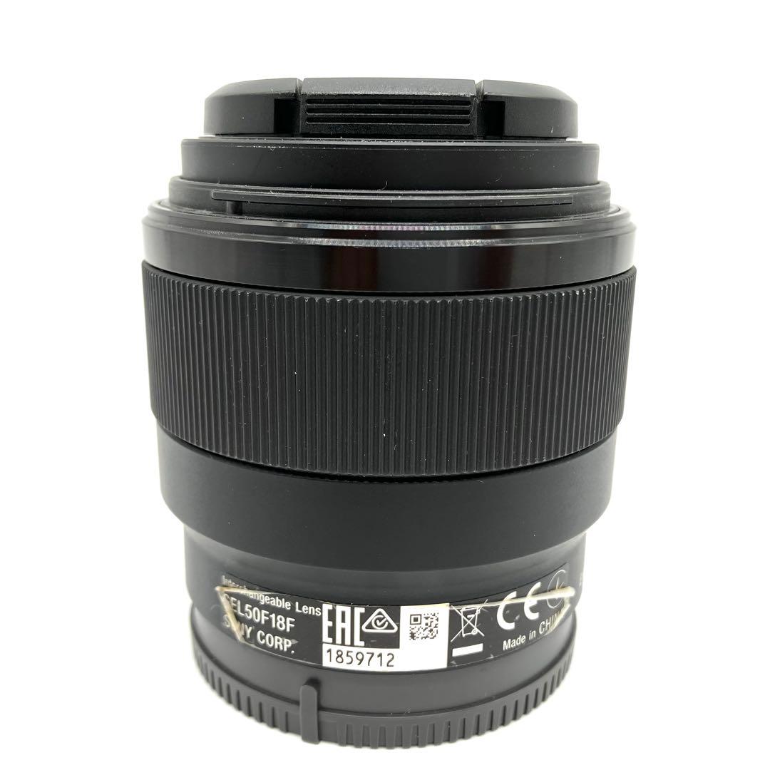 Sony Prime Lenses F1.8 Sel50F18