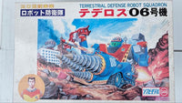 Other 06