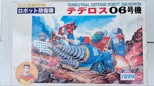 Other 06
