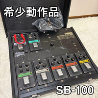 Yamaha Guitar Effects Units Sb-100 Professional System