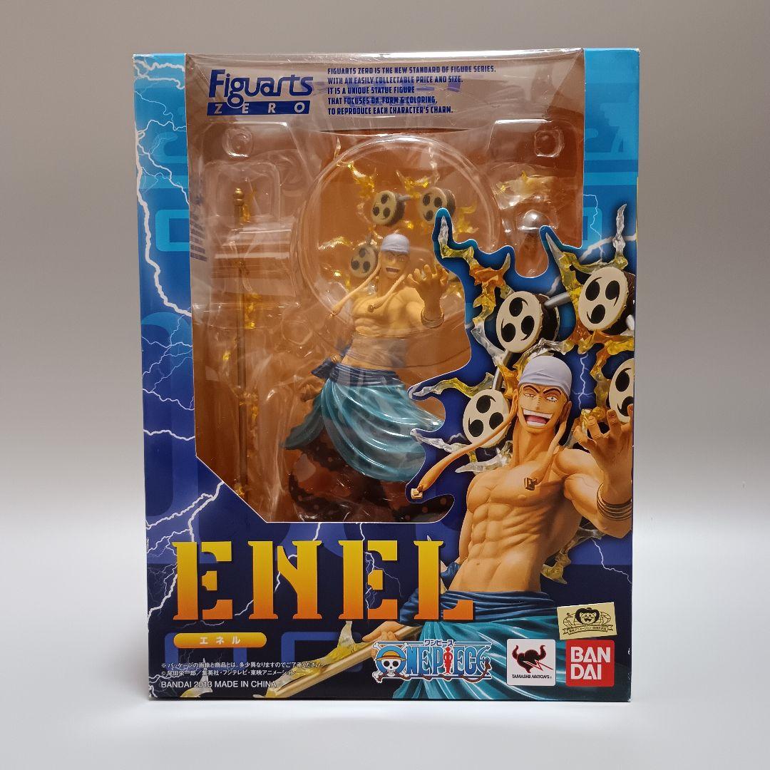 One Piece Zero