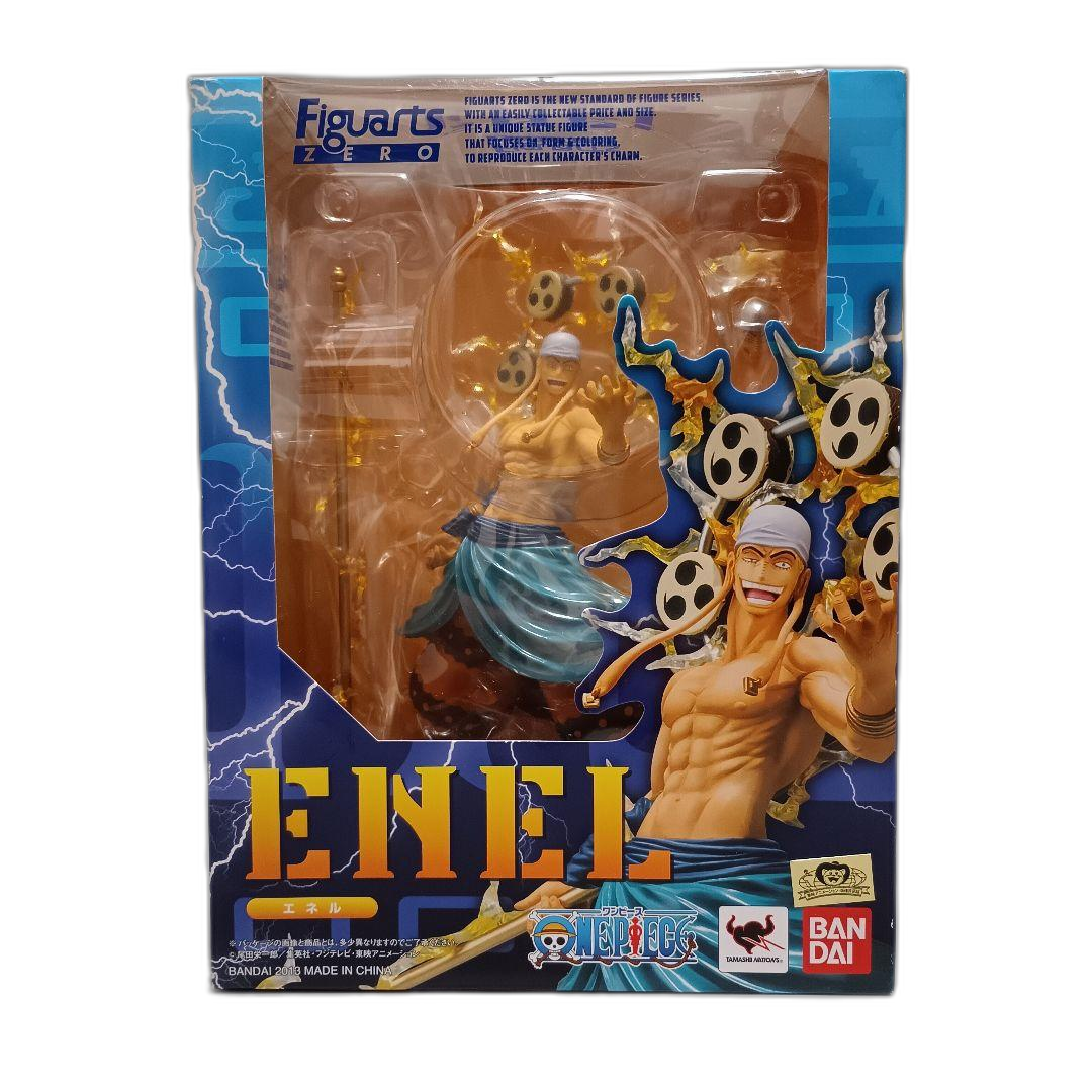 One Piece Zero