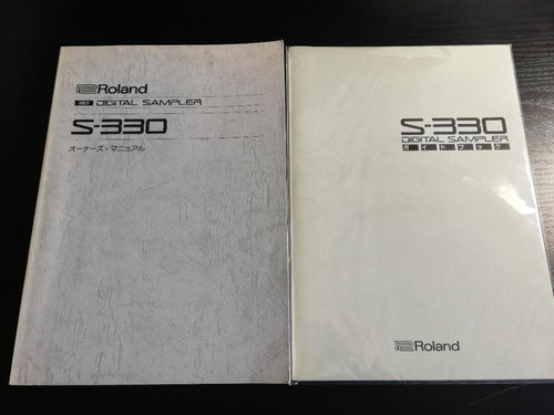 Roland Sampler S-330