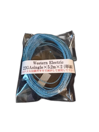Cable Shield Western Electric 22Ga M