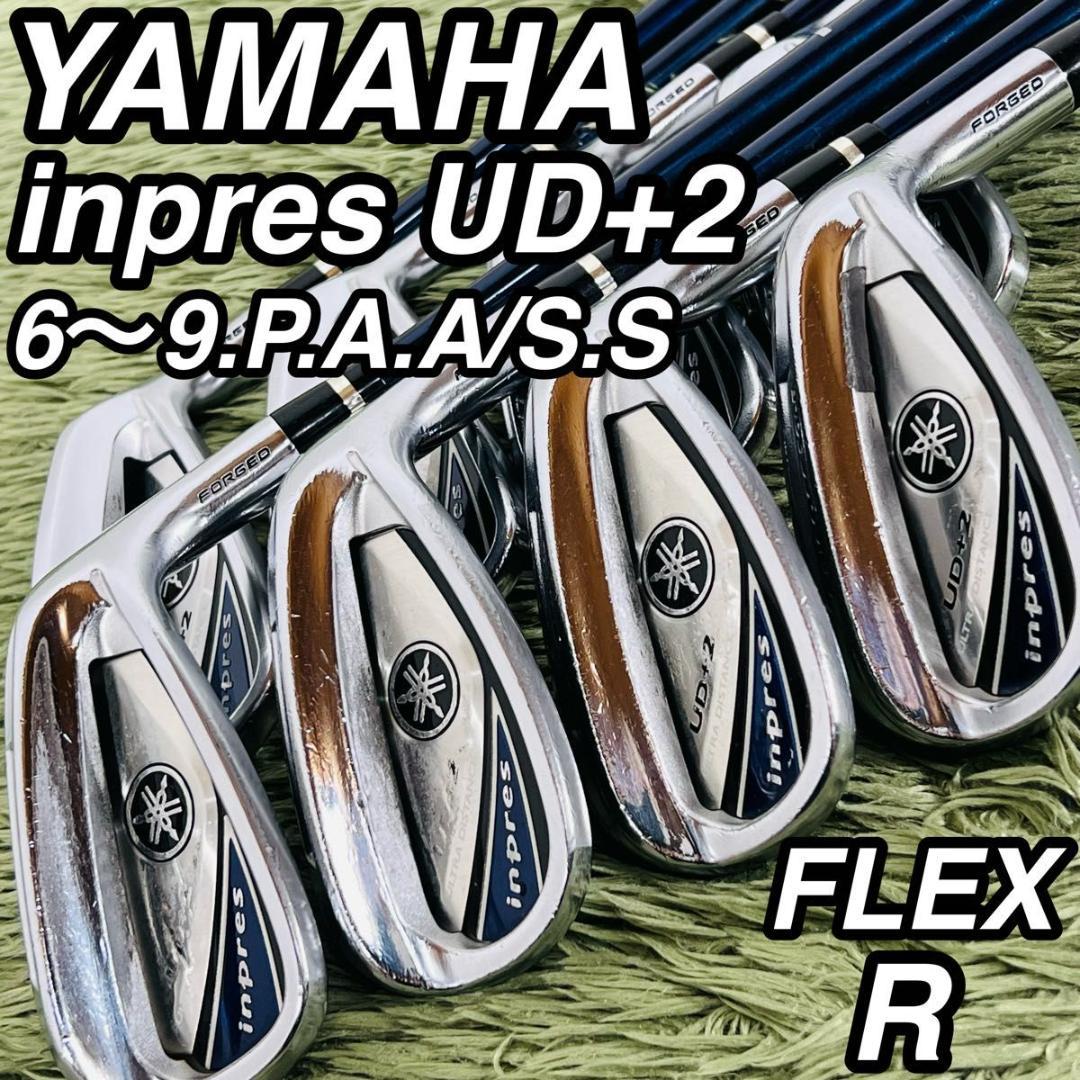 Yamaha Iron Set Ud+2 8
