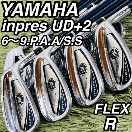 Yamaha Iron Set Ud+2 8