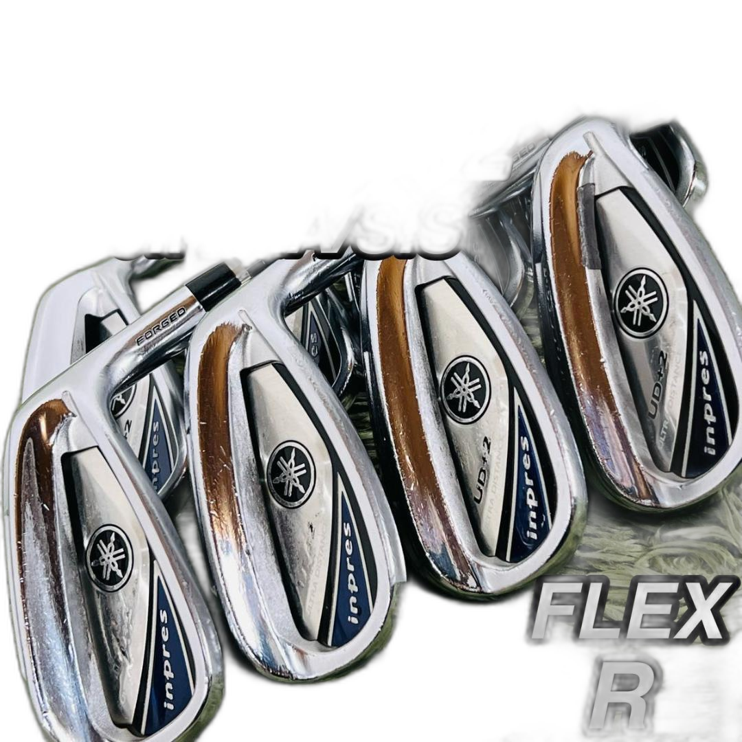 Yamaha Iron Set Ud+2 8