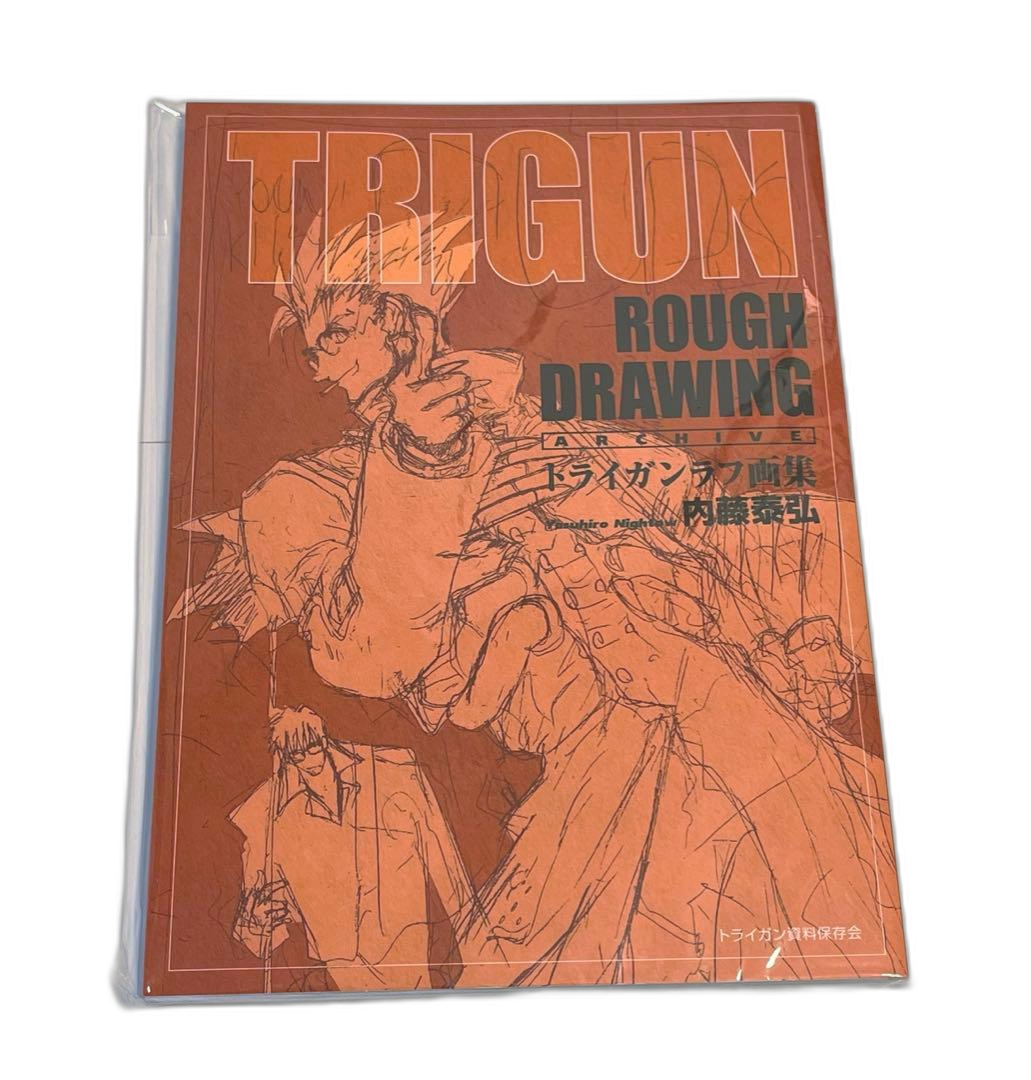 Illustrations Trigun