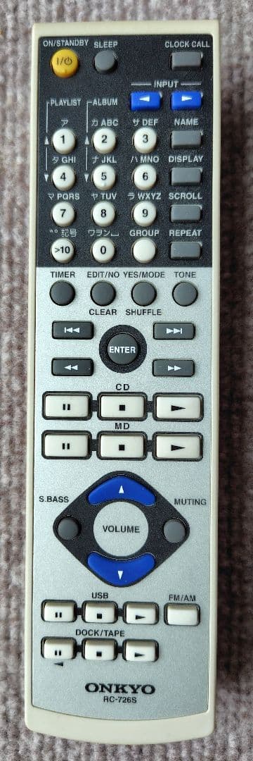 Onkyo Cd, Md Cassette Decks Cd/Md Fr-N9Fx D-N9Fx