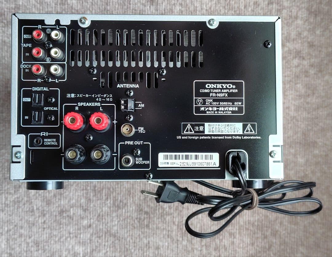 Onkyo Cd, Md Cassette Decks Cd/Md Fr-N9Fx D-N9Fx