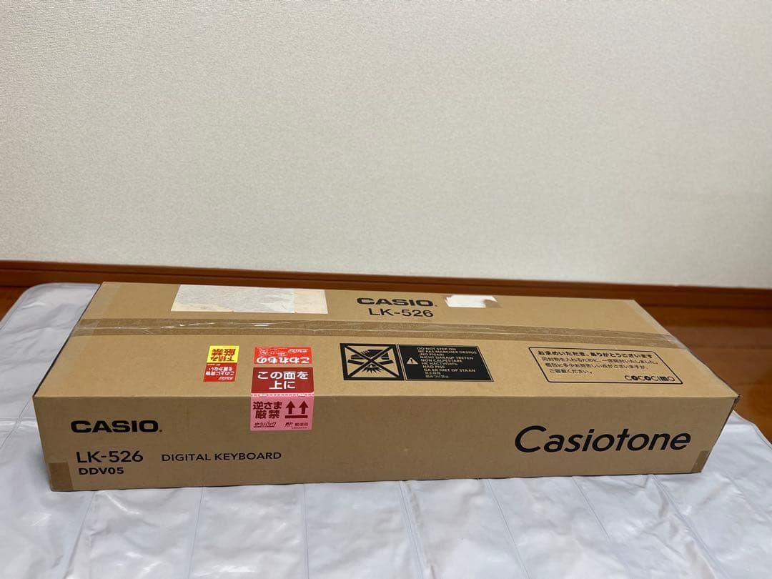 Casio Keyboard Electronic Piano Casiotone Lk-526