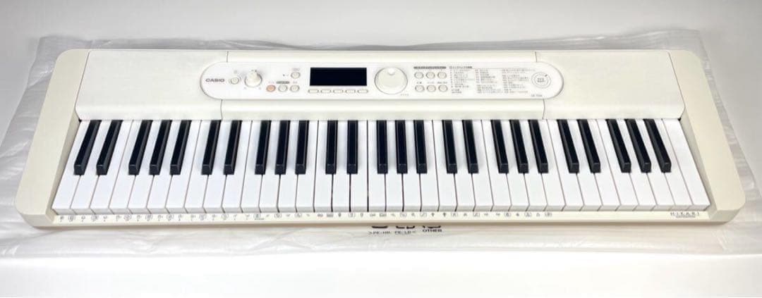 Casio Keyboard Electronic Piano Casiotone Lk-526