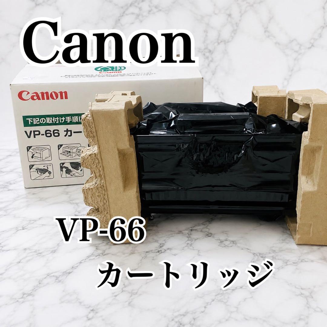 Canon Ink Cartridges Refills Vp-66