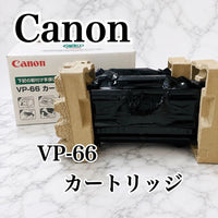 Canon Ink Cartridges Refills Vp-66