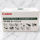 Canon Ink Cartridges Refills Vp-66
